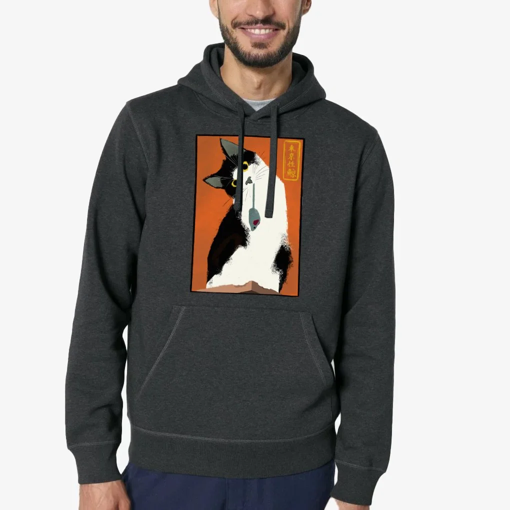 wut? Unisex Hoodie