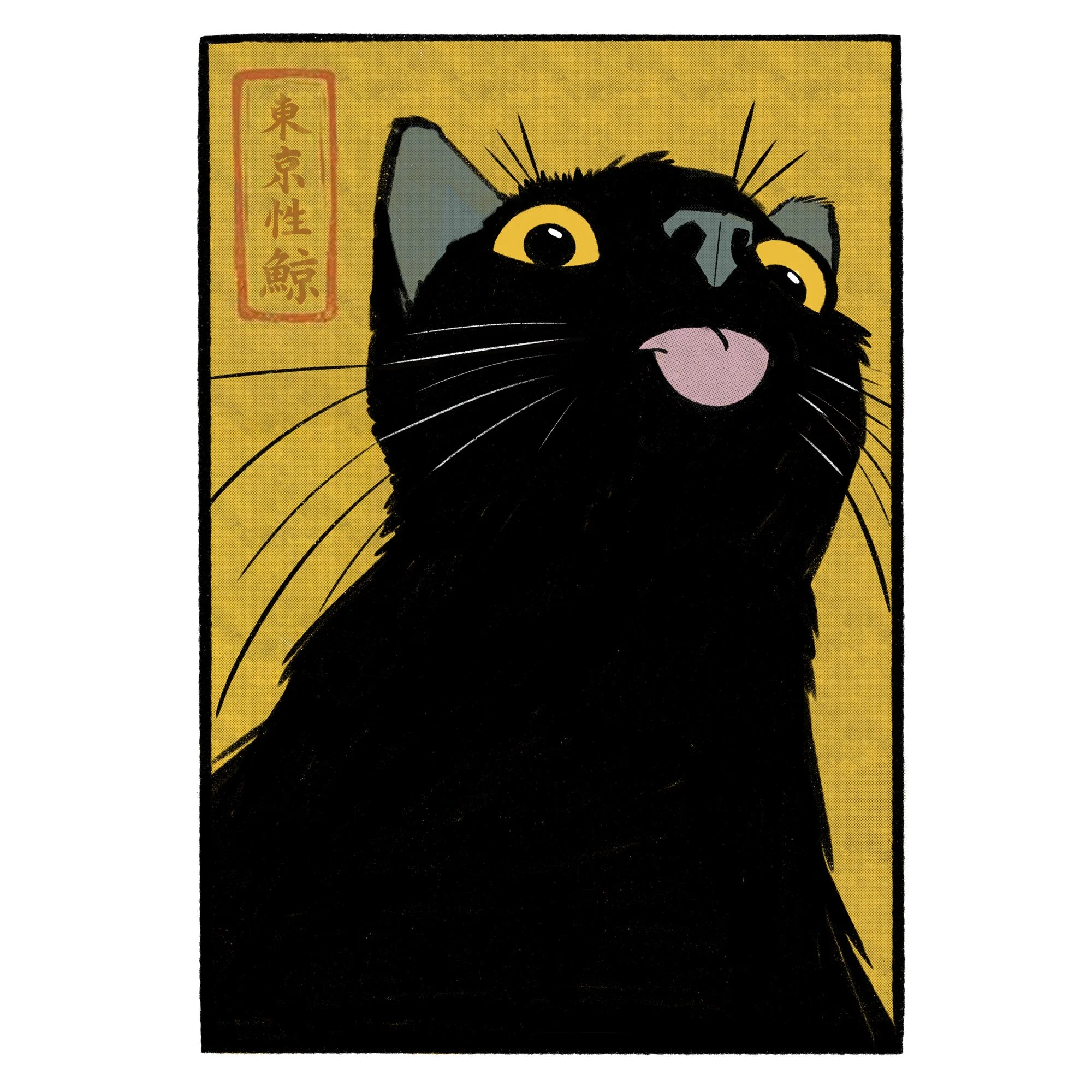 A5 'Blep!' Cat -Snail Meow Print (seconds)