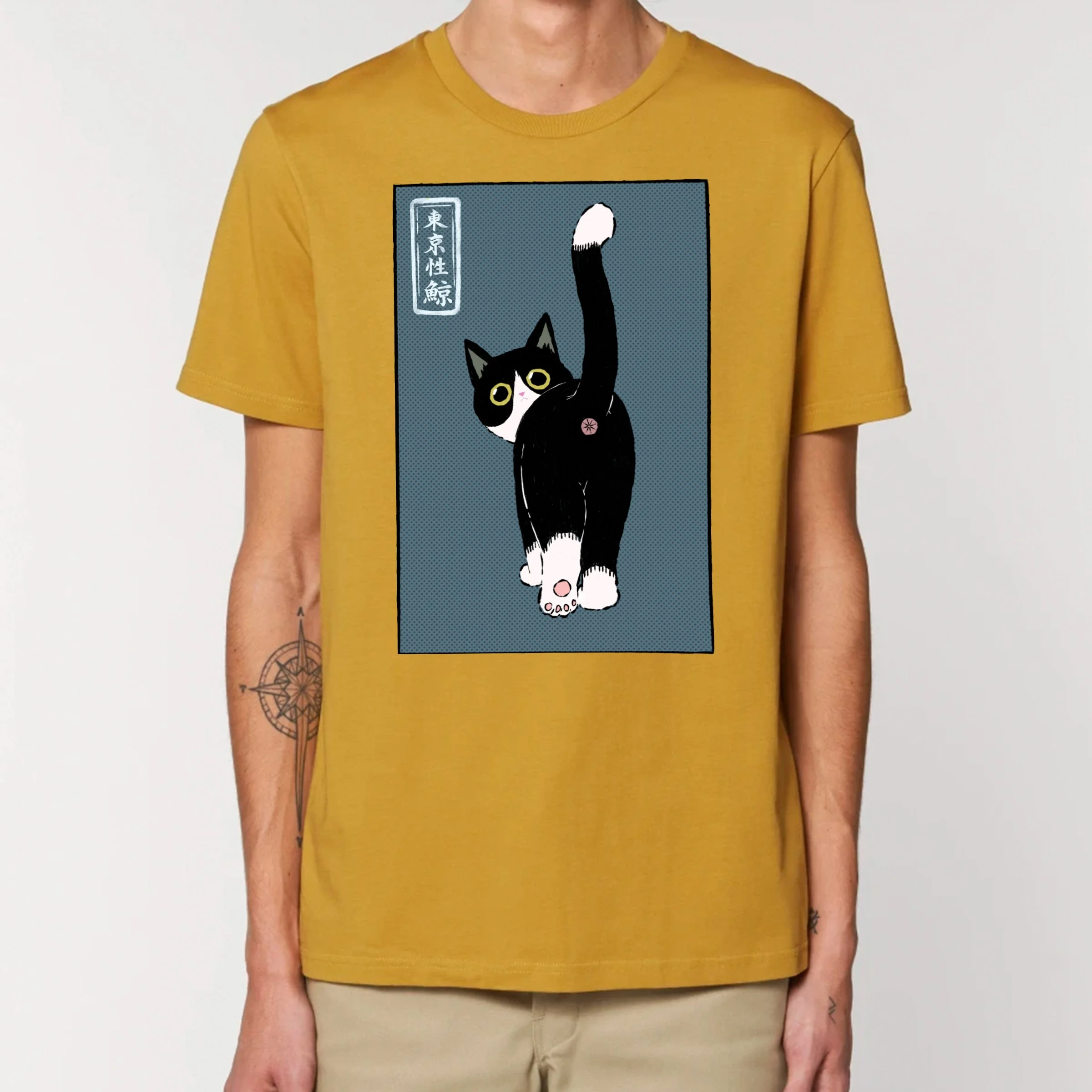 ochre.jpg