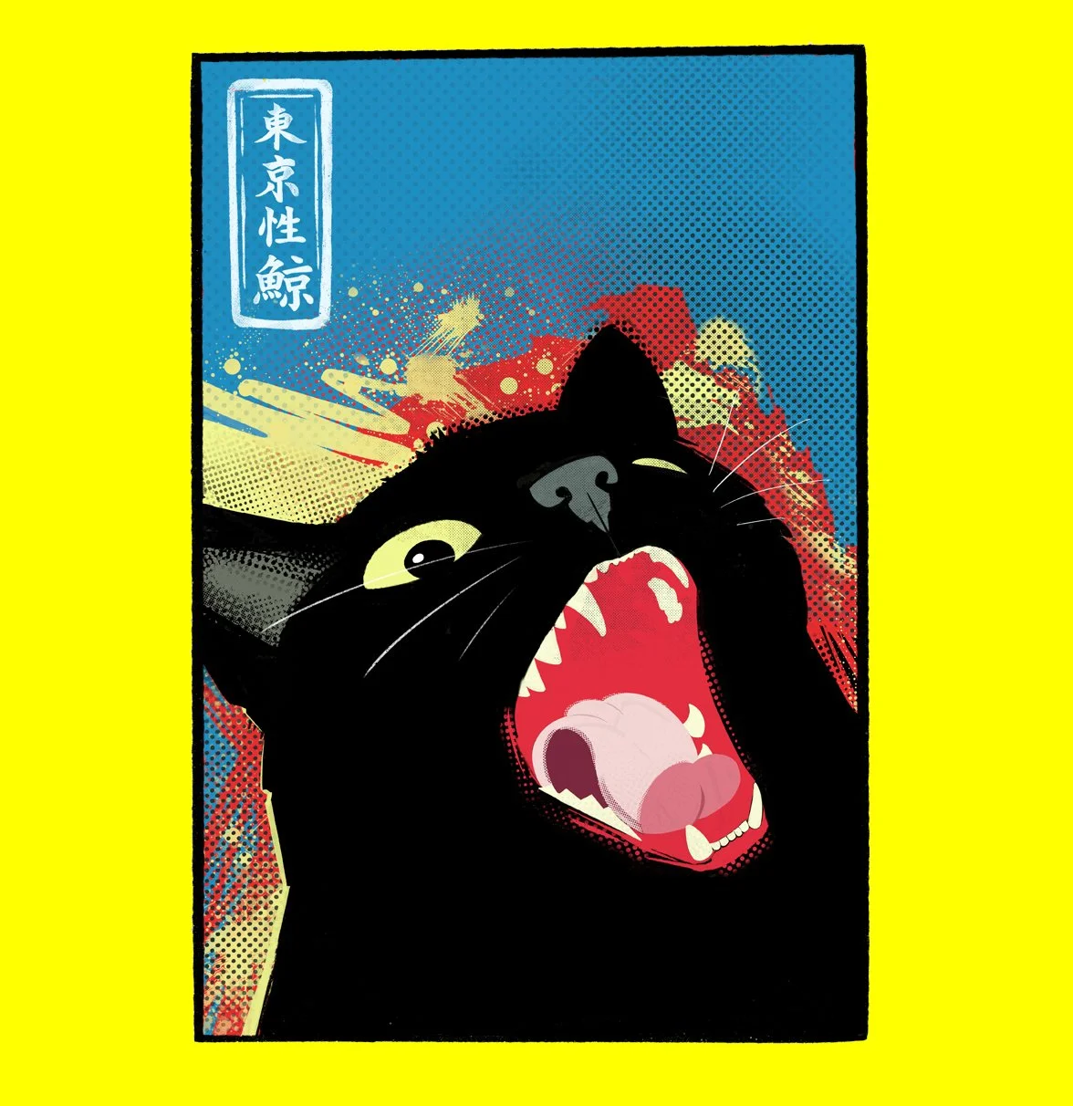 yellow.jpg