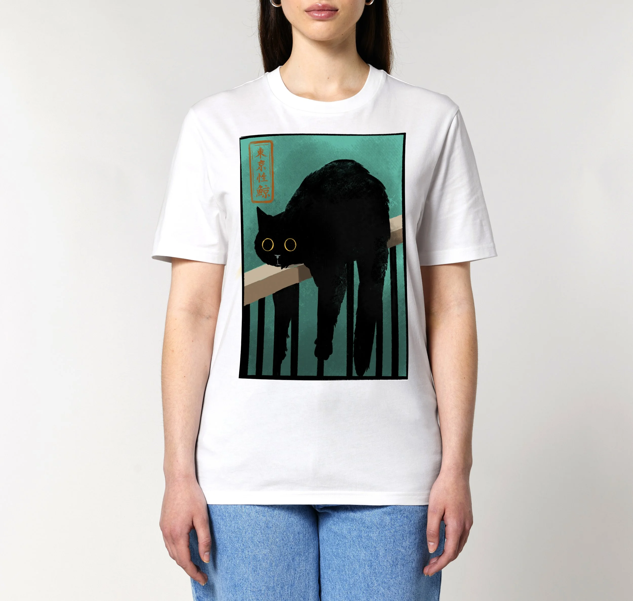 Floop! cat Unisex T-shirt