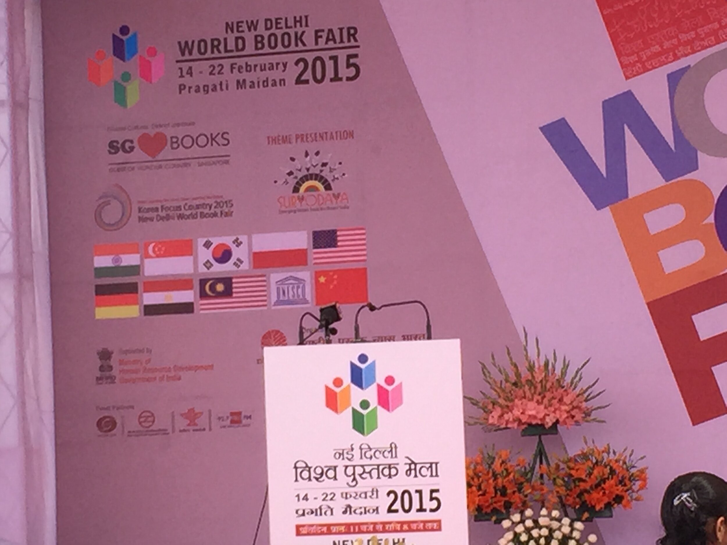 Coonoor Kripalani at the New Delhi World Book Fair in 2015 Plenary.