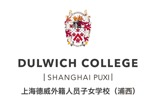 Dulwich College