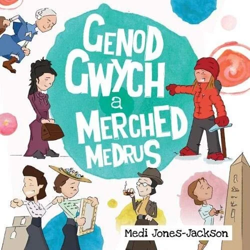 Genod Gwych Book Cover - Medi Jones Jackson