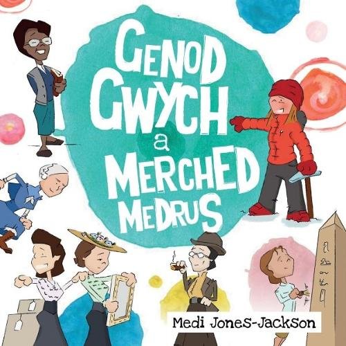 Genod Gwych a Merched Medrus cover page