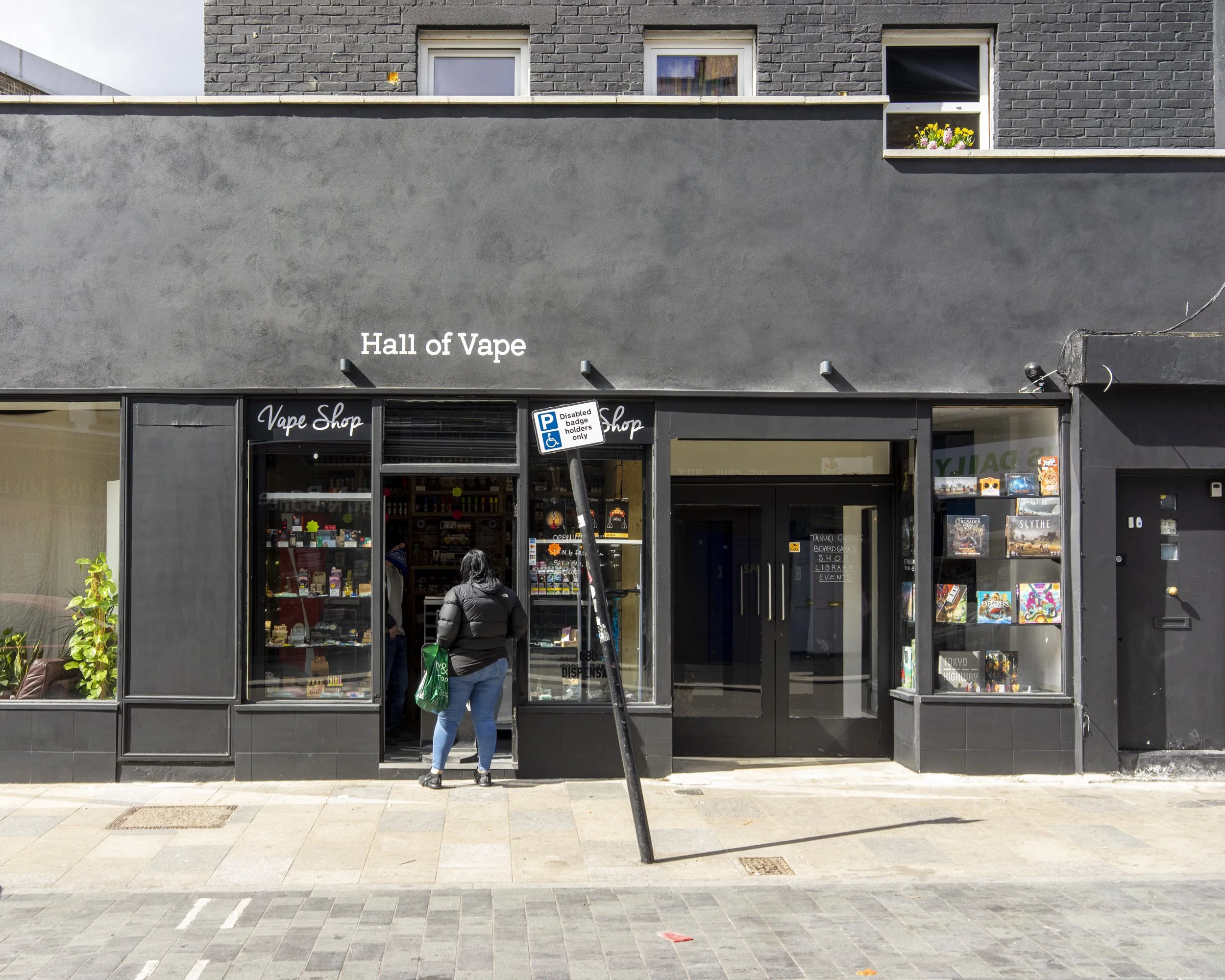 DeptfordHST-2.jpg