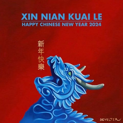 Celebrating the Year of the Dragon 🐉 Rolling in this weekend with artwork by @christiandevelter 🧧

#cny #cny2024 #chinesenewyear #happylunarnewyear #goingxifacai #yearofthedragon #dragonyear #dragon2024 #christiandevelter #artist