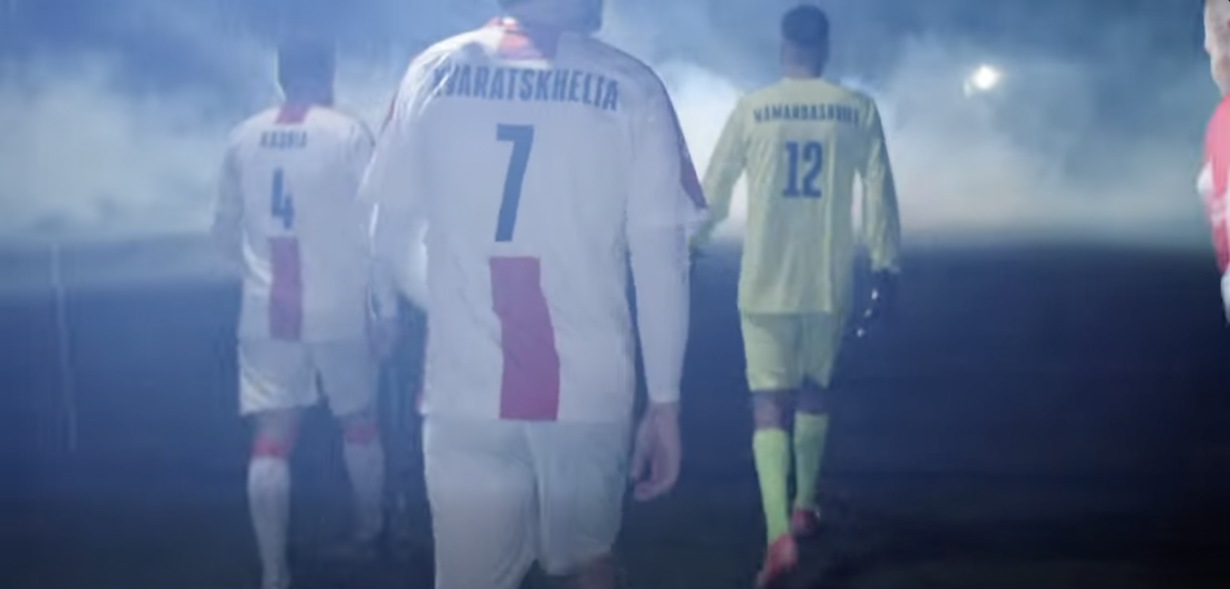 წინ! სრული შემადგენლობით (საქართველო ფორმაშია)