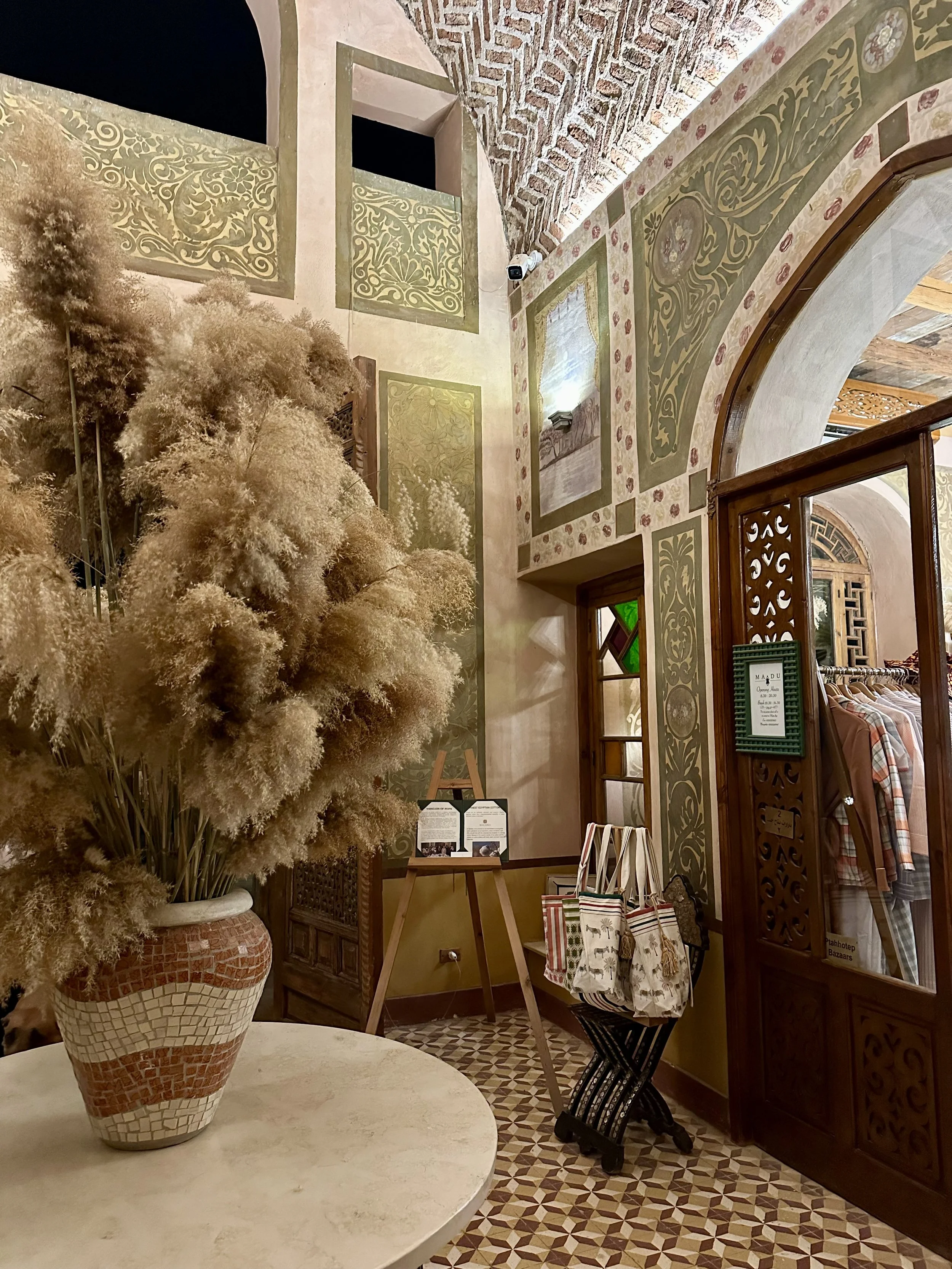 al moudira lobby.JPG