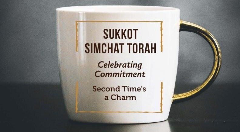 Sukkot Simchat Torah