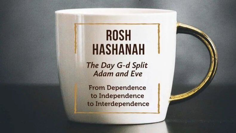 Rosh Hashanah