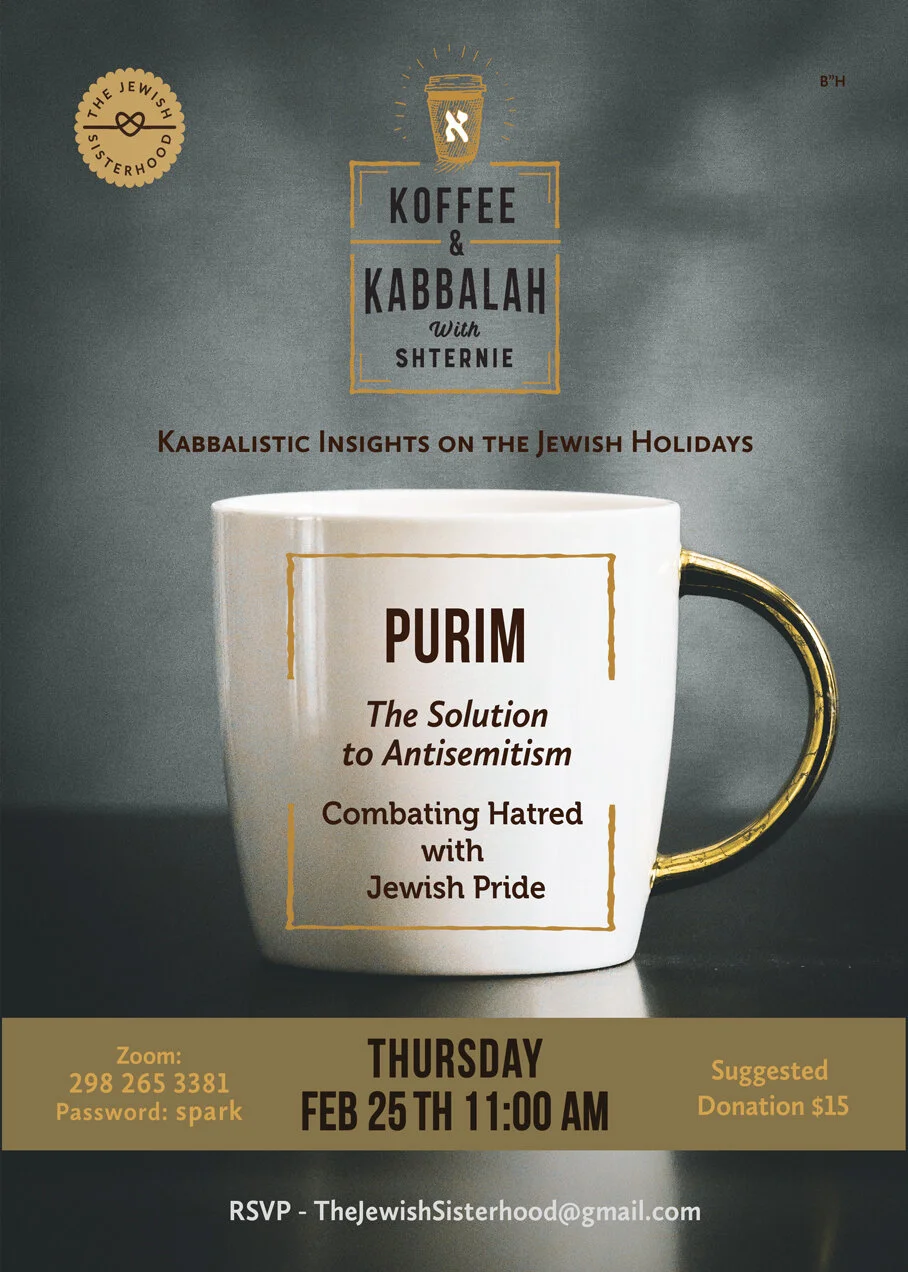 Purim