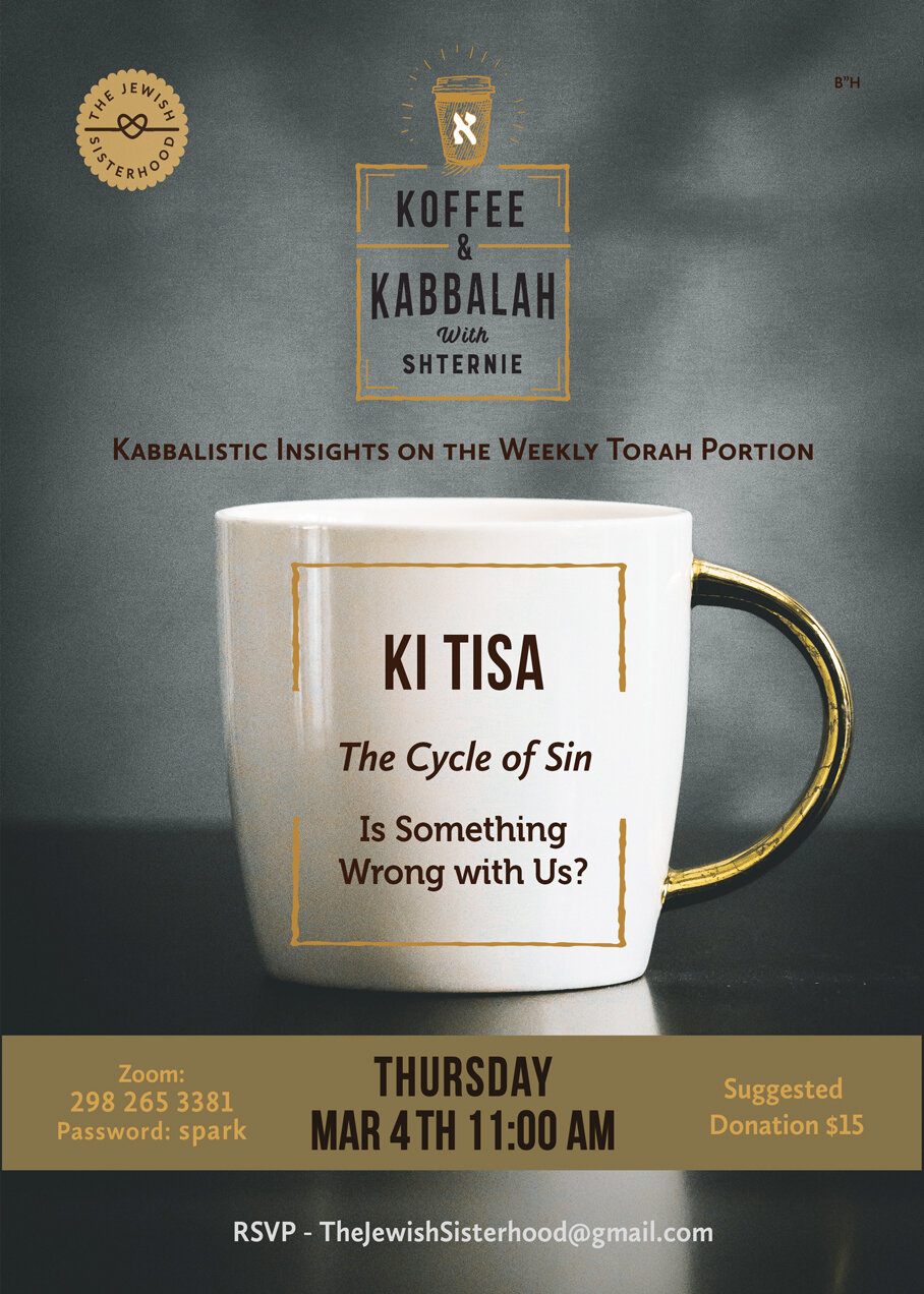 Ki Tisa