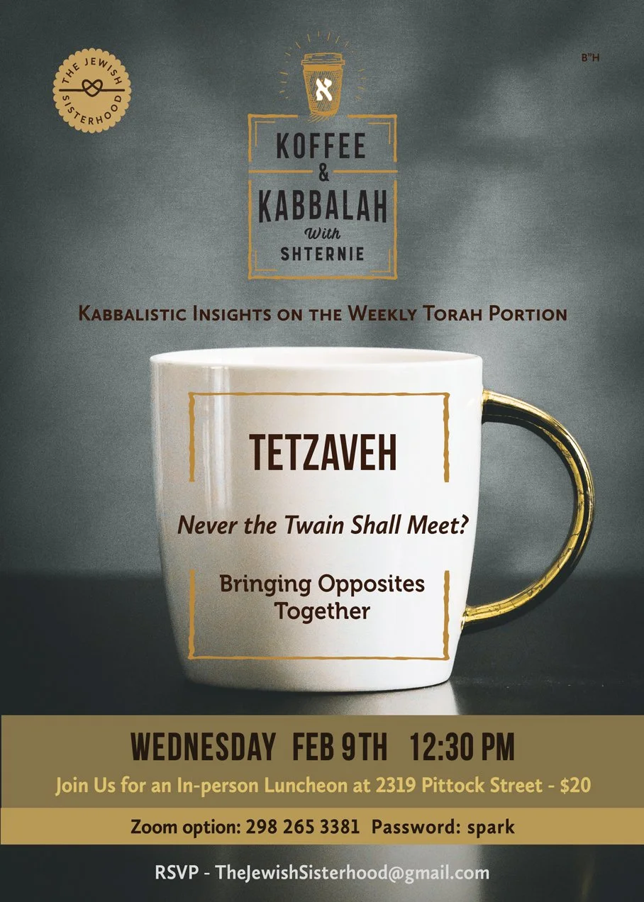 Tetzaveh