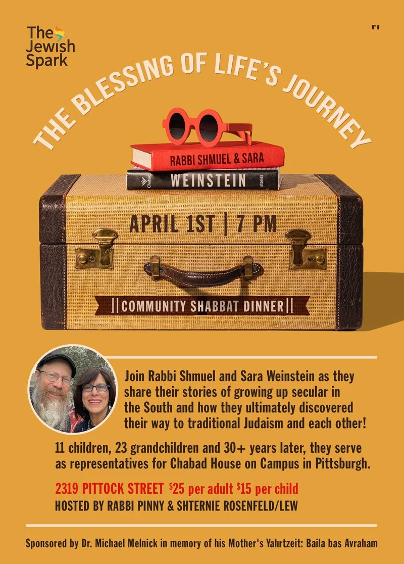 Community Shabbat Dinner