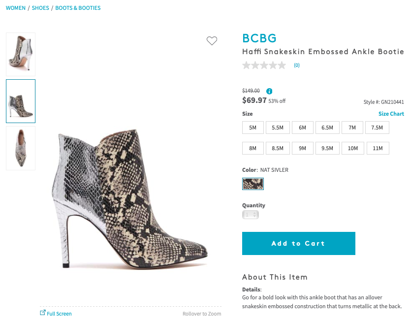BCBG Ankle Bootie-1.png