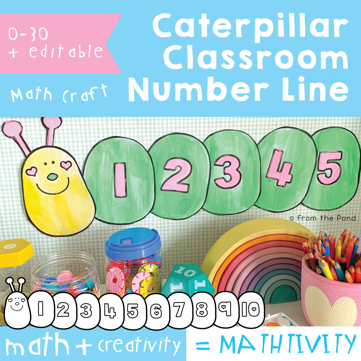 Caterpillar Math Craft (Copy)