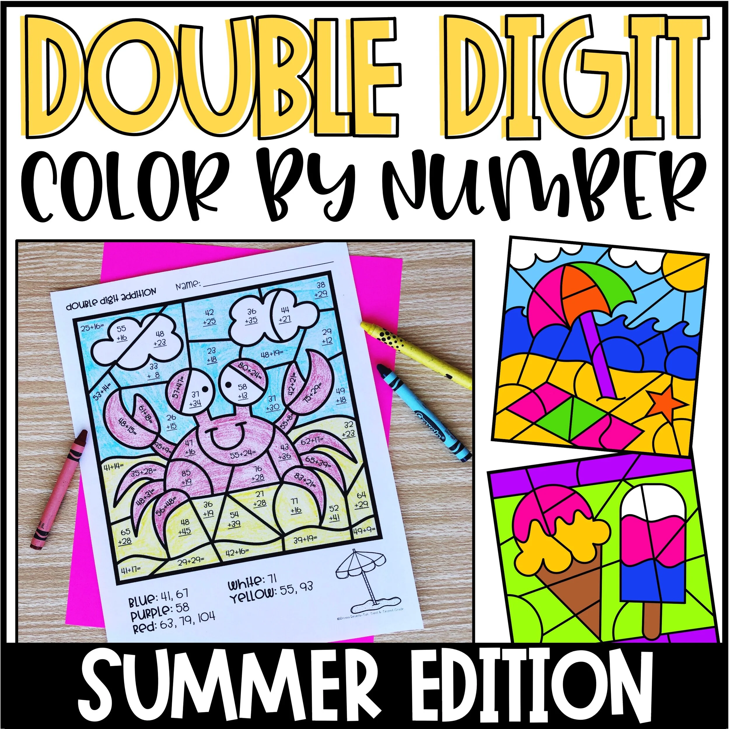 Summer Color by Number Double Digit Addition & Subtraction