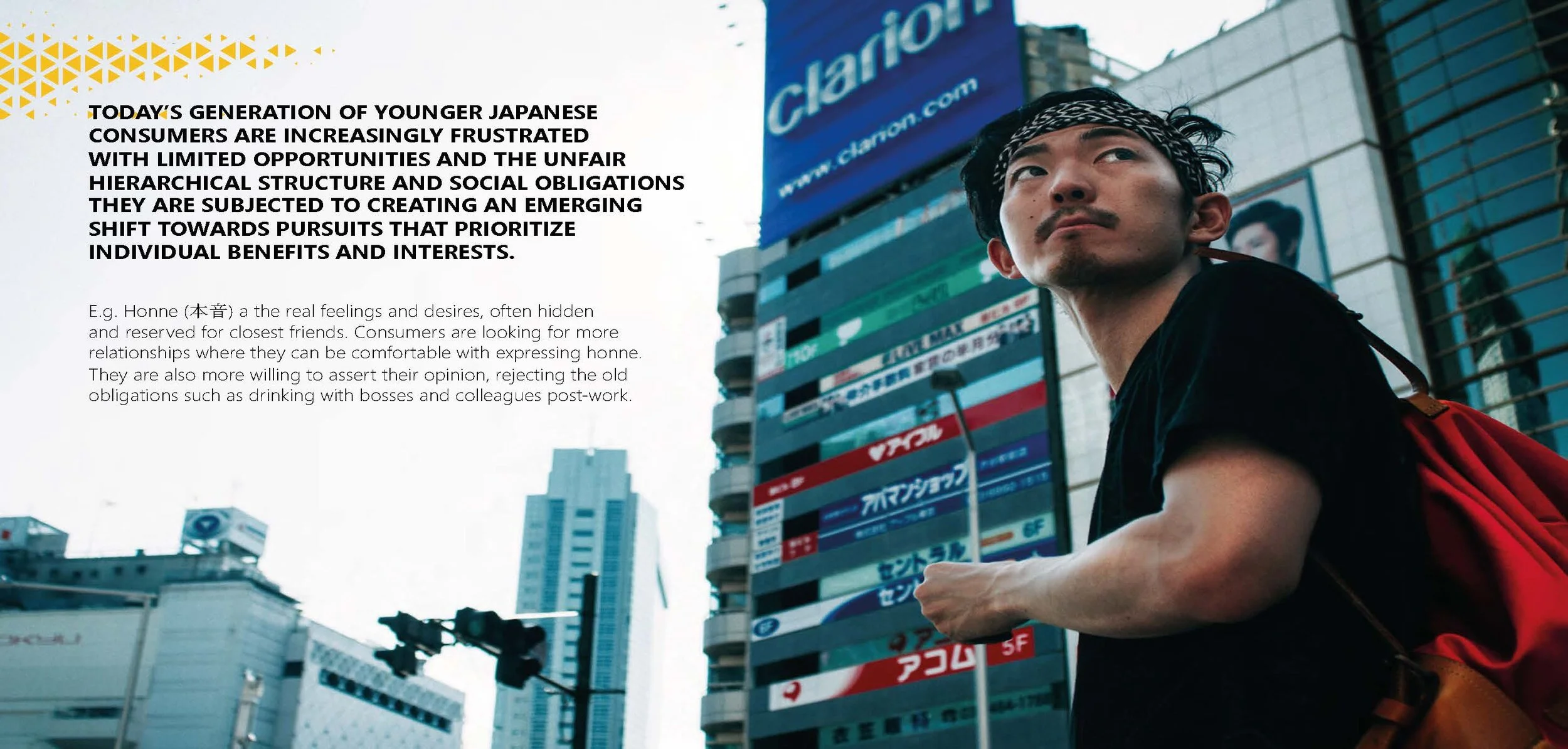 Debrief-Cultural Fuel-Quantum-sampleR_Page_35.jpg