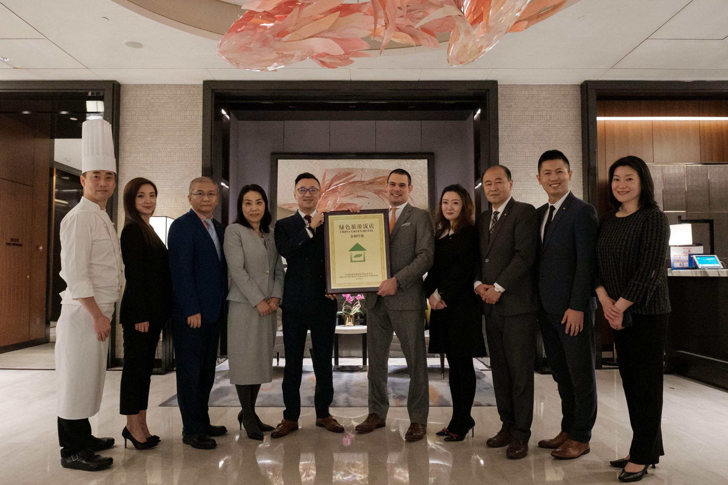 China Green Hotel Award.jpg