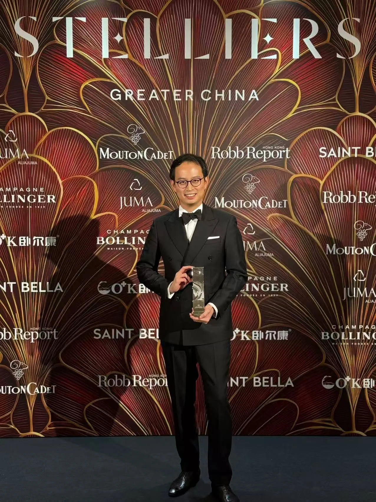🌟 Stelliers Greater China Food &amp; Beverage of the Year 🌟 

Kevin Chan 

Executive Assistant Manager &ndash; Food &amp; Beverage at MGM Shanghai West Bund 

#Stelliers #Stelliers2025 #HotelieroftheYear #StelliersGreaterChina