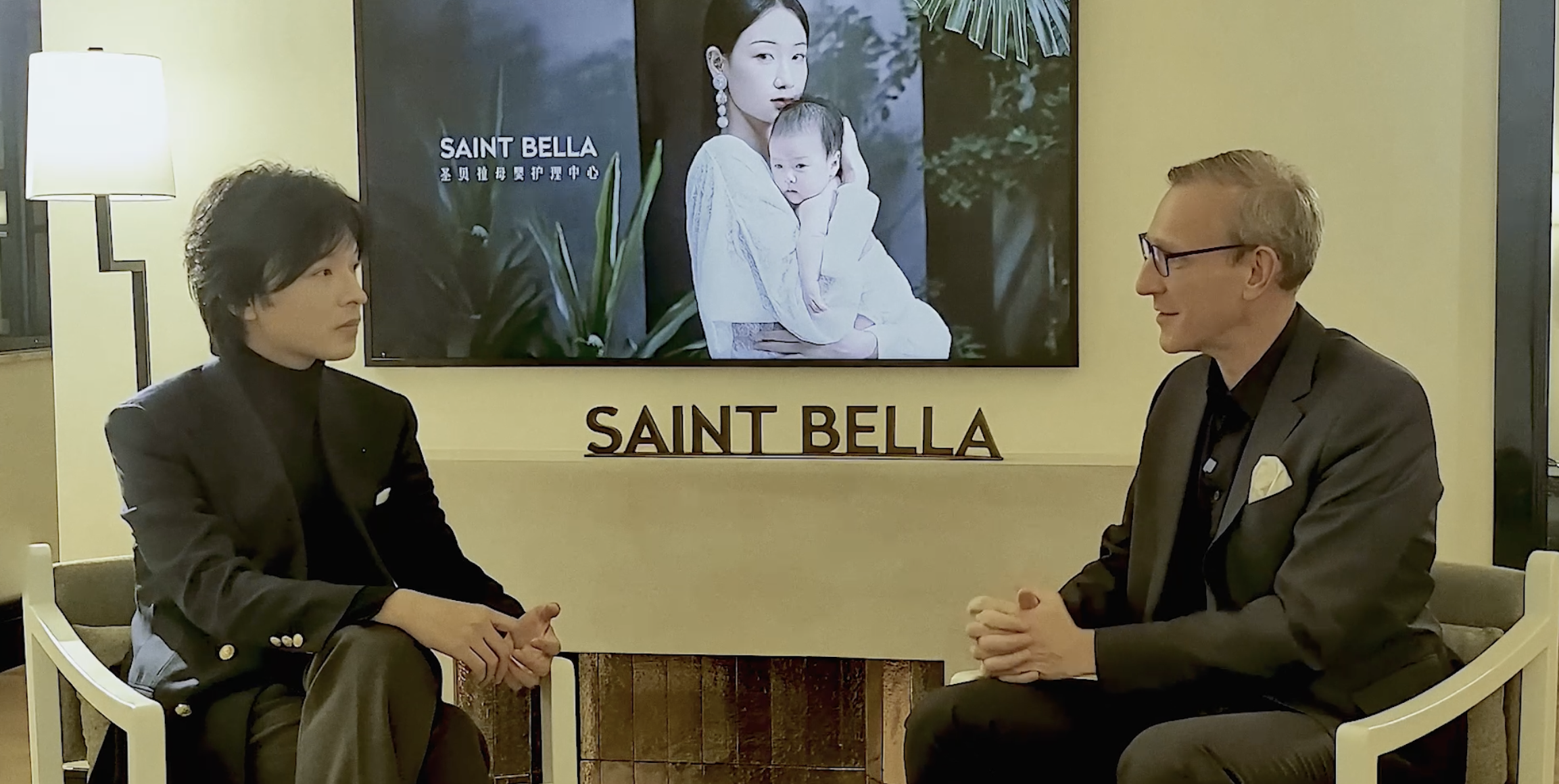 [Watch] Asia’s Largest Postnatal Care Brand through a Women-Centered Lens: Danny Xiang on SAINT BELLA’s Vision, Global Growth &amp; Steadfast Leadership