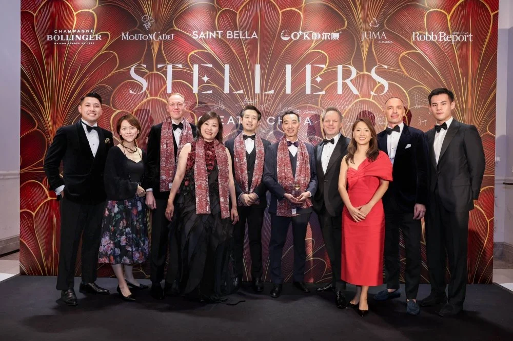 1 Month Until Stelliers Greater China 2026 Applications Open!