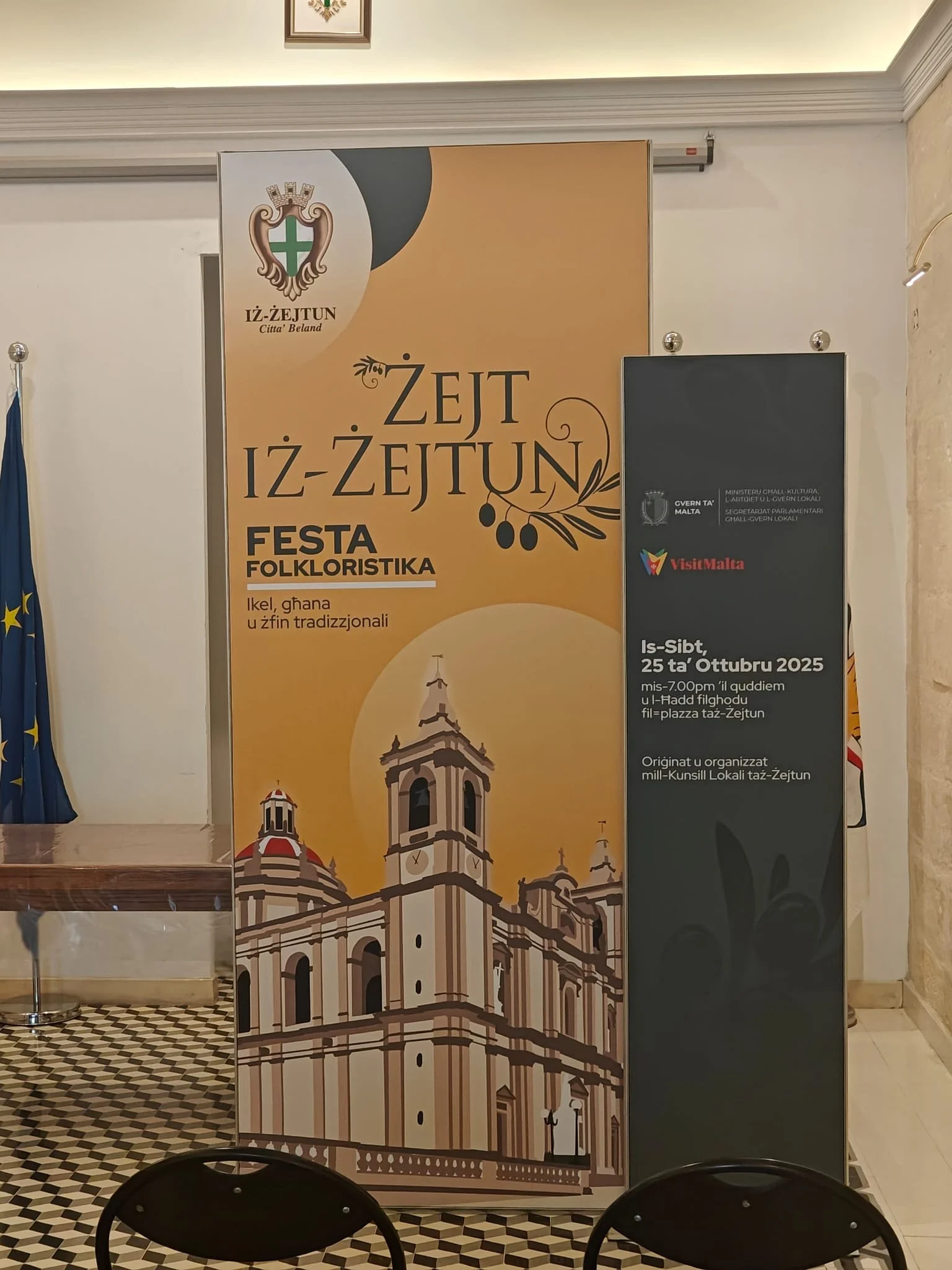 WhatsApp Image 2025-10-15 at 14.23.03.jpeg