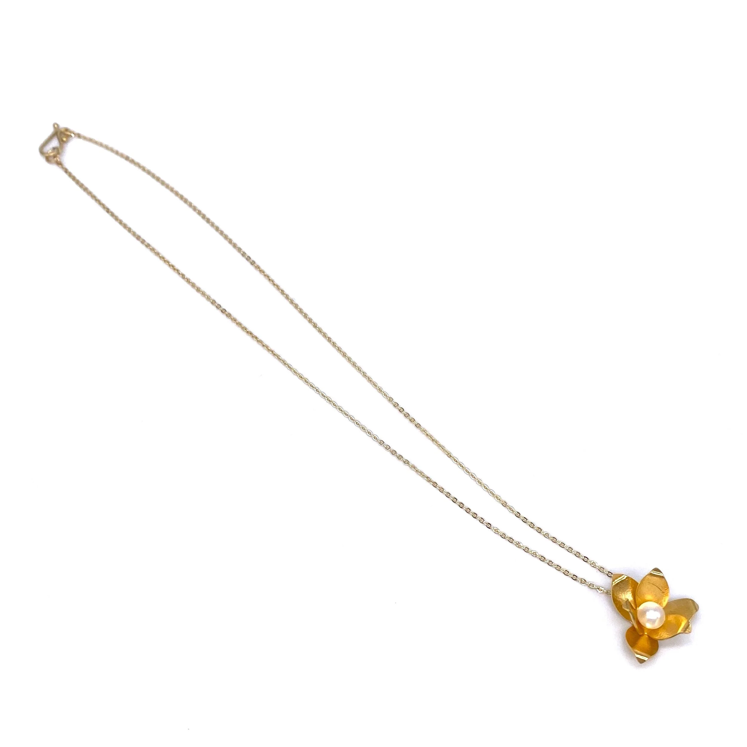 2F673546-2EF7-4CBA-BF85-93DD657E968D