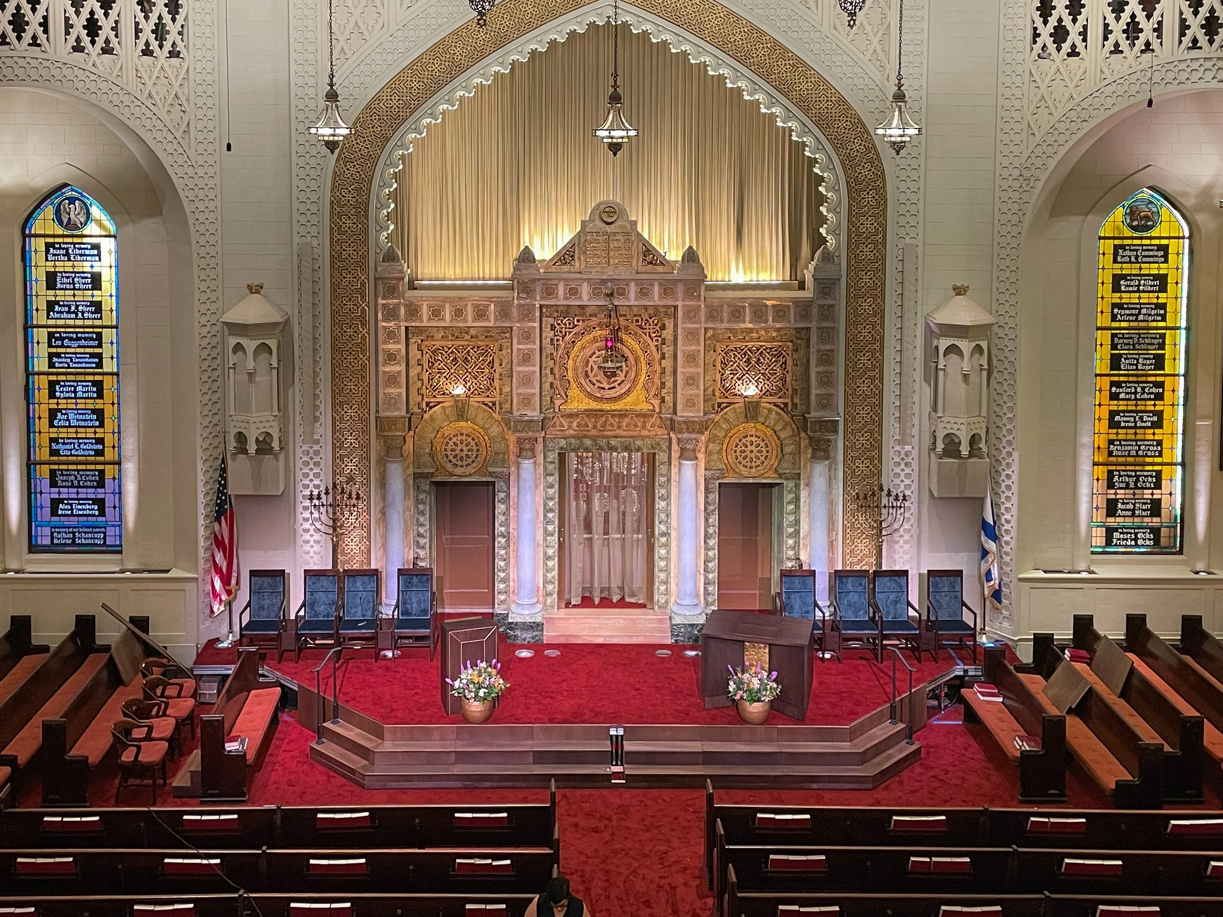 Park Avenue Synagogue