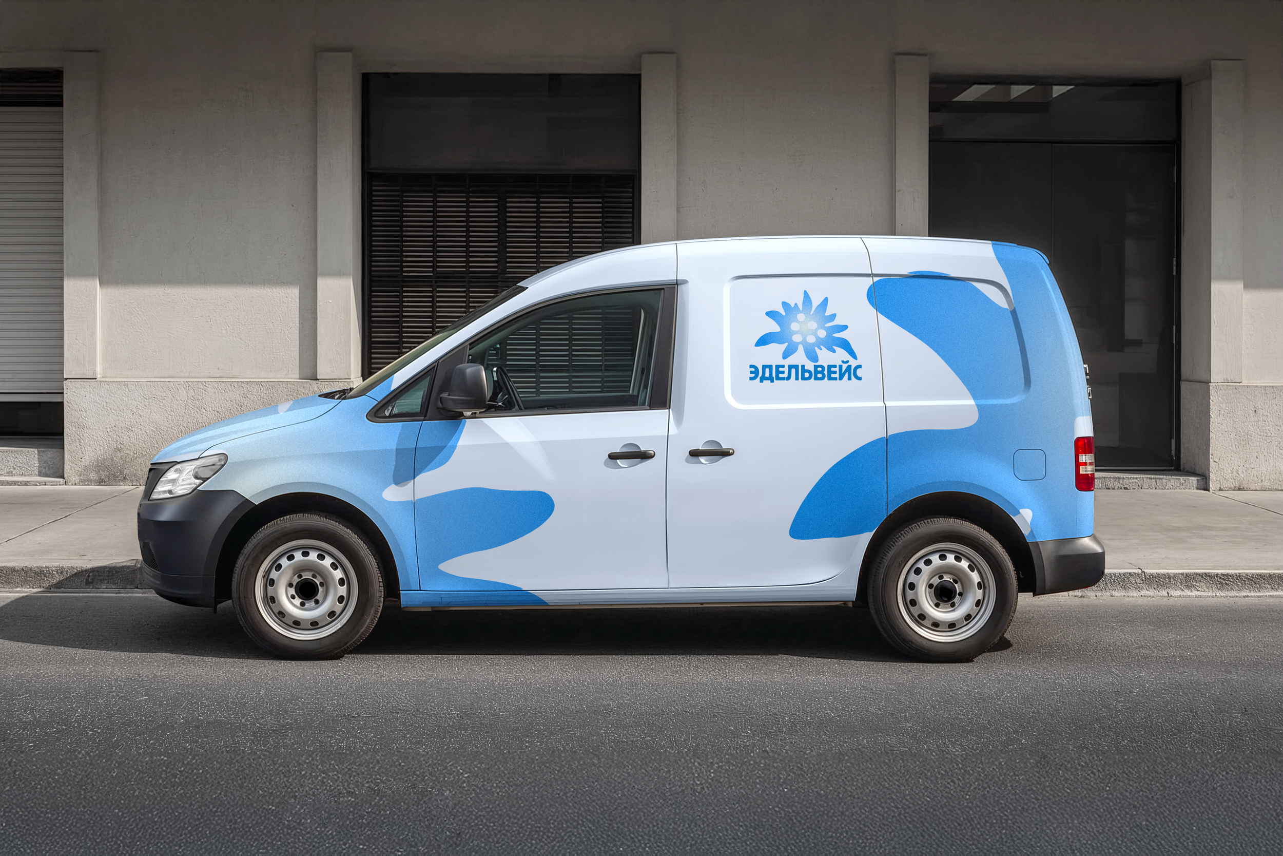 Photo Mockup_ 5000 x 3333 px_V02.png