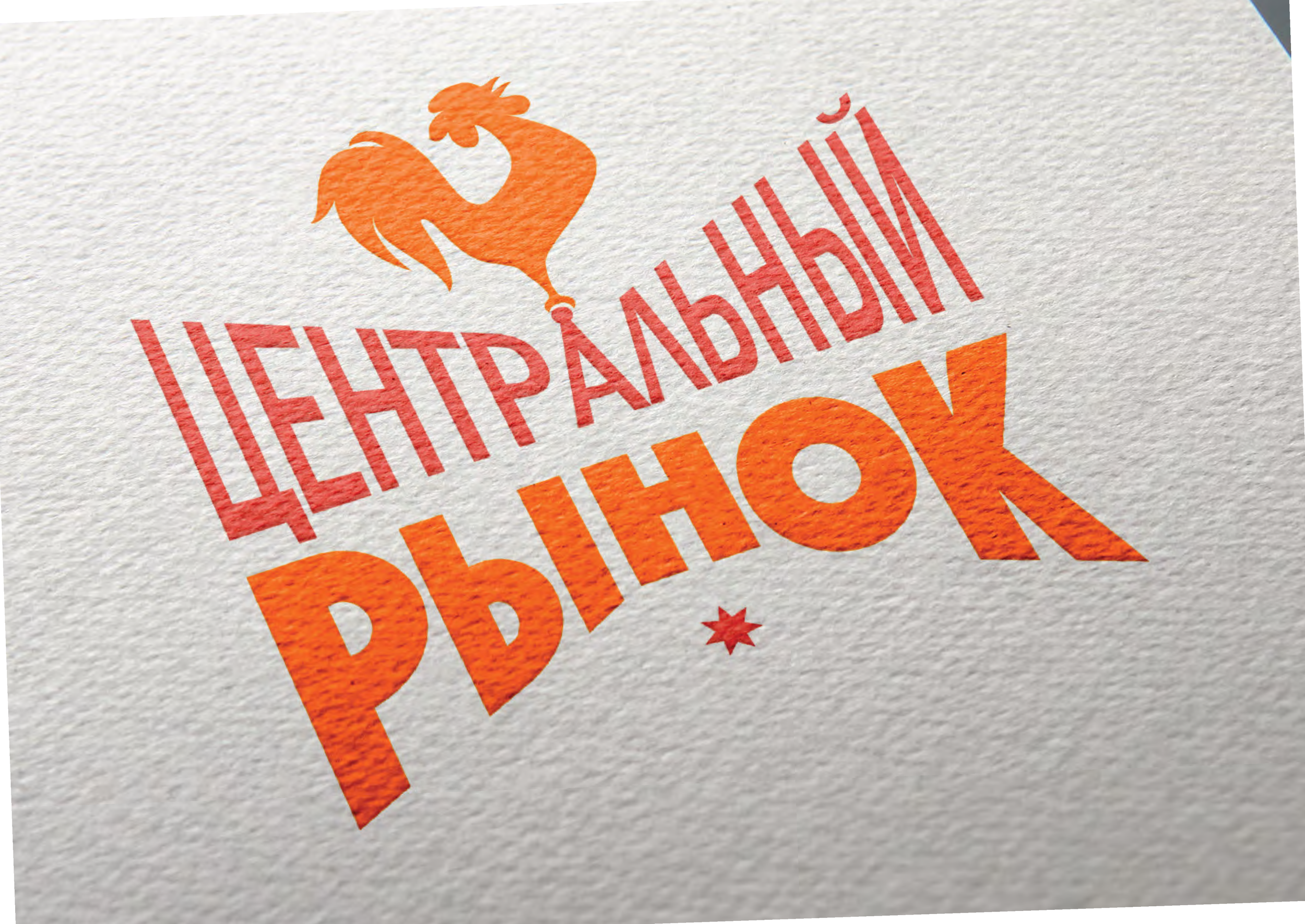 Logo_02_Punok_Images_Page_1_Page_1_Page_1.png