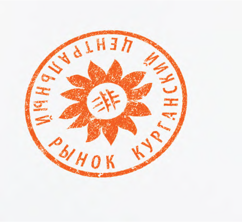 Logo_01_Punok_Images_Page_1_Page_1.png