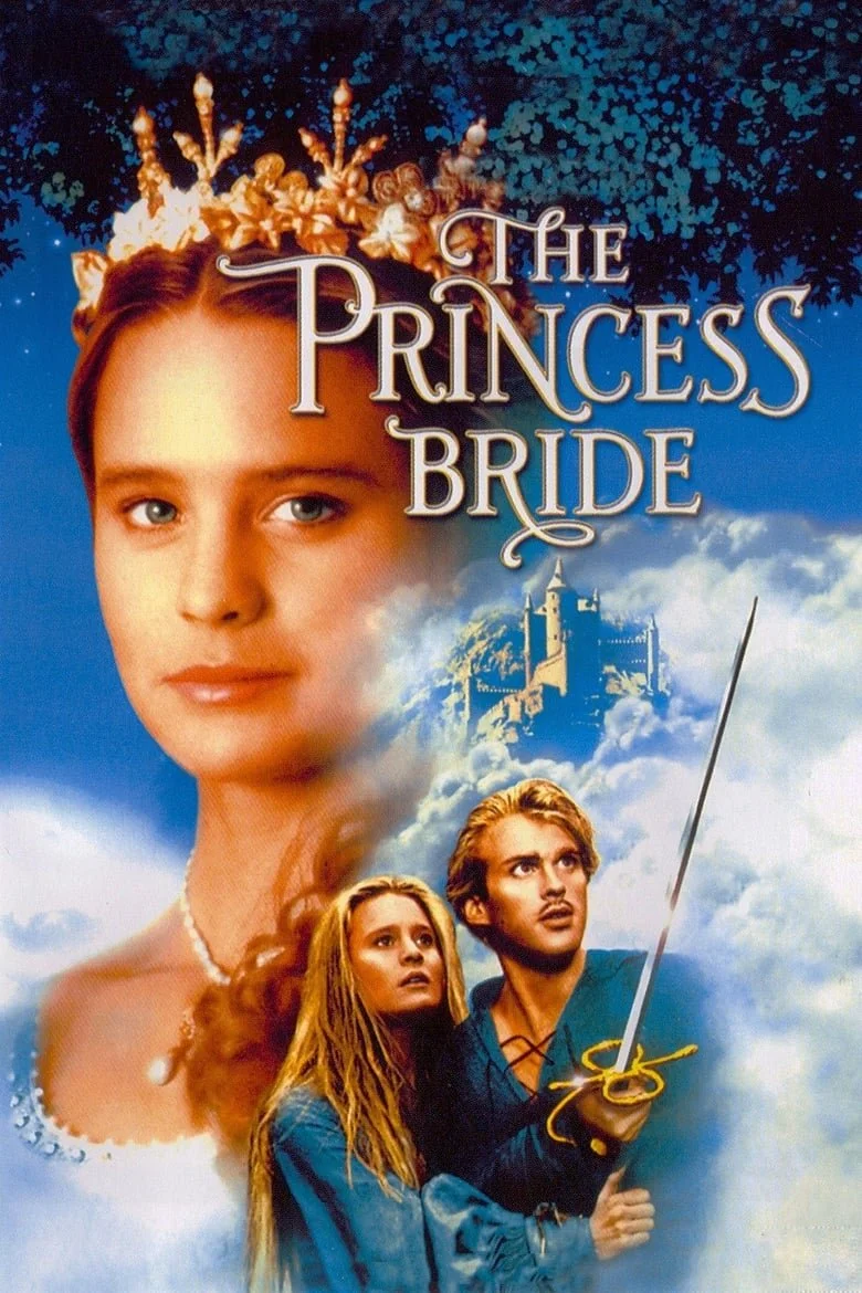 Free Movie Night
