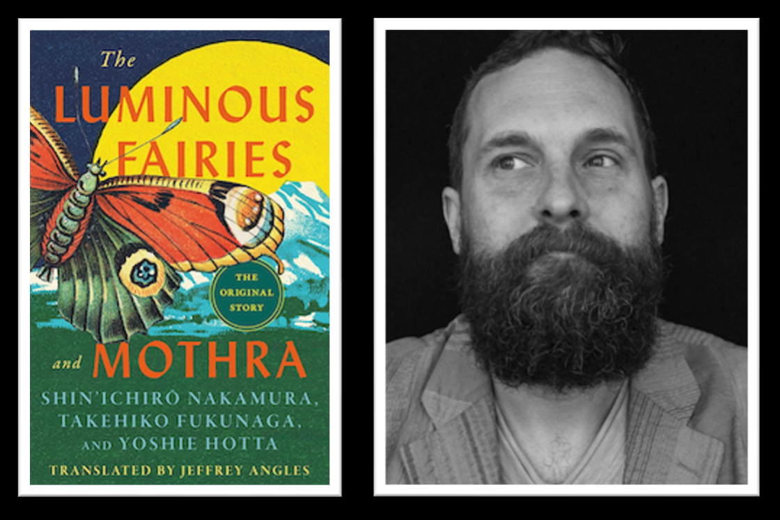 Mothra Q&amp;A: Translator  Jeffrey Angles talks making the original kaiju fiction  available in English!