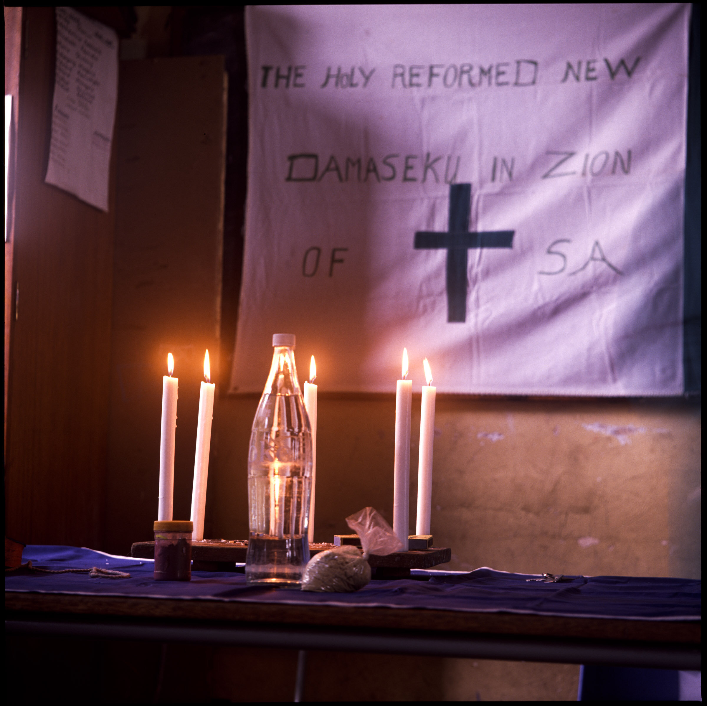Altar