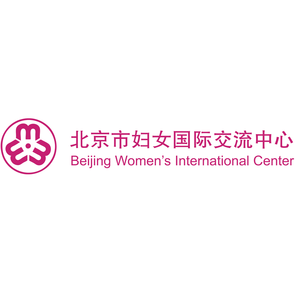 Beijing Women's International Center - She Loves Tech Organising Partner