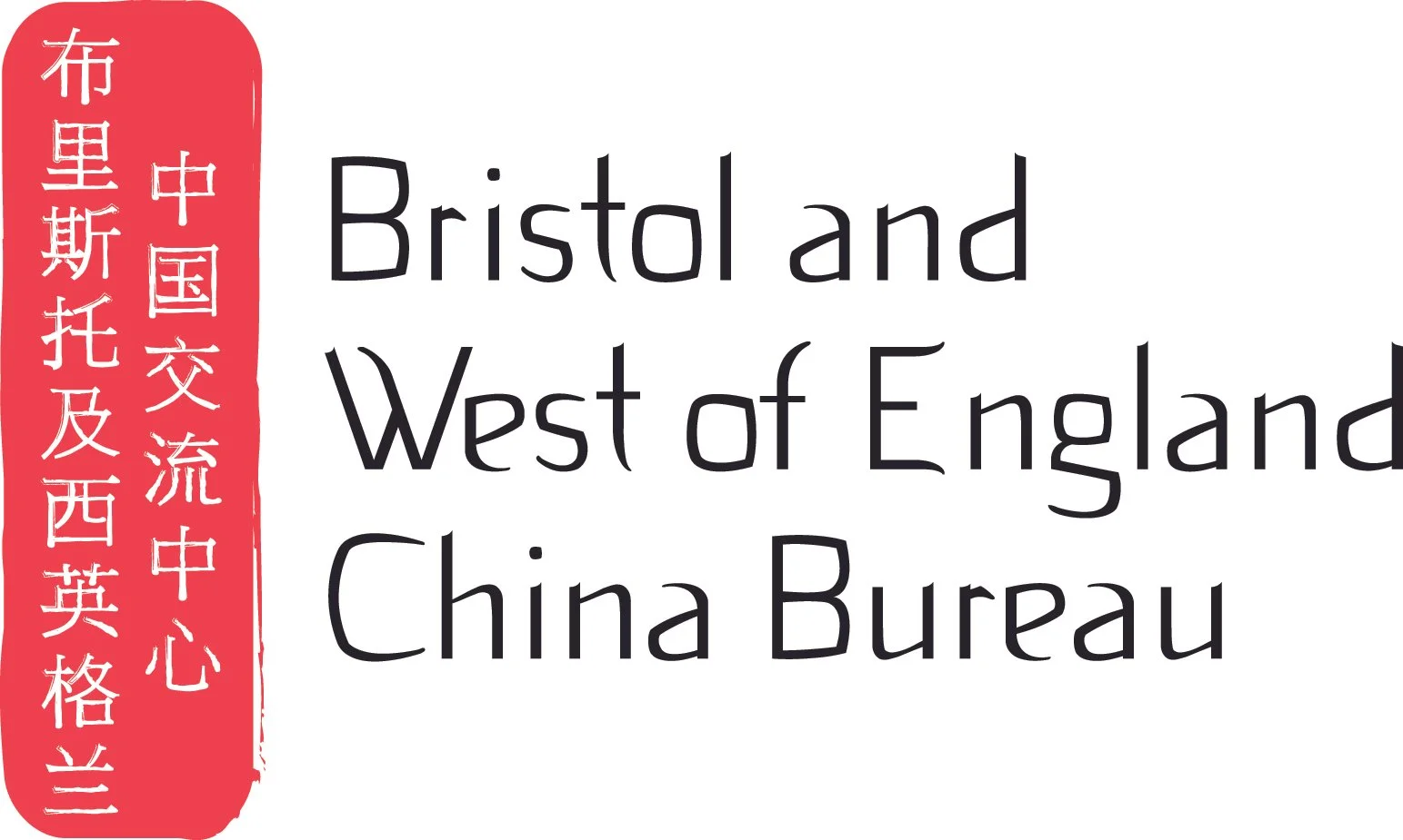 BWECB Logo (1).jpg