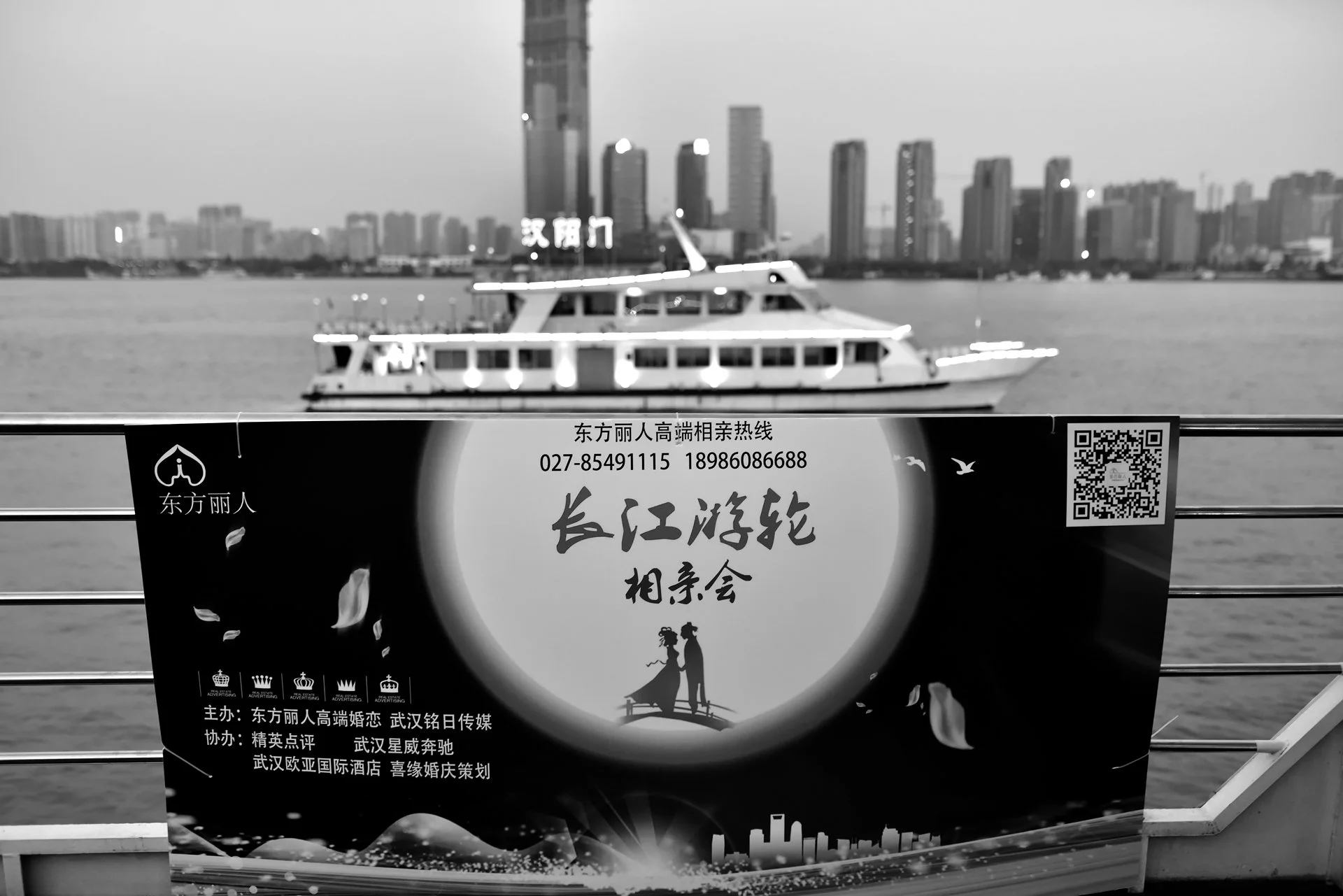 D8B_3132.JPG