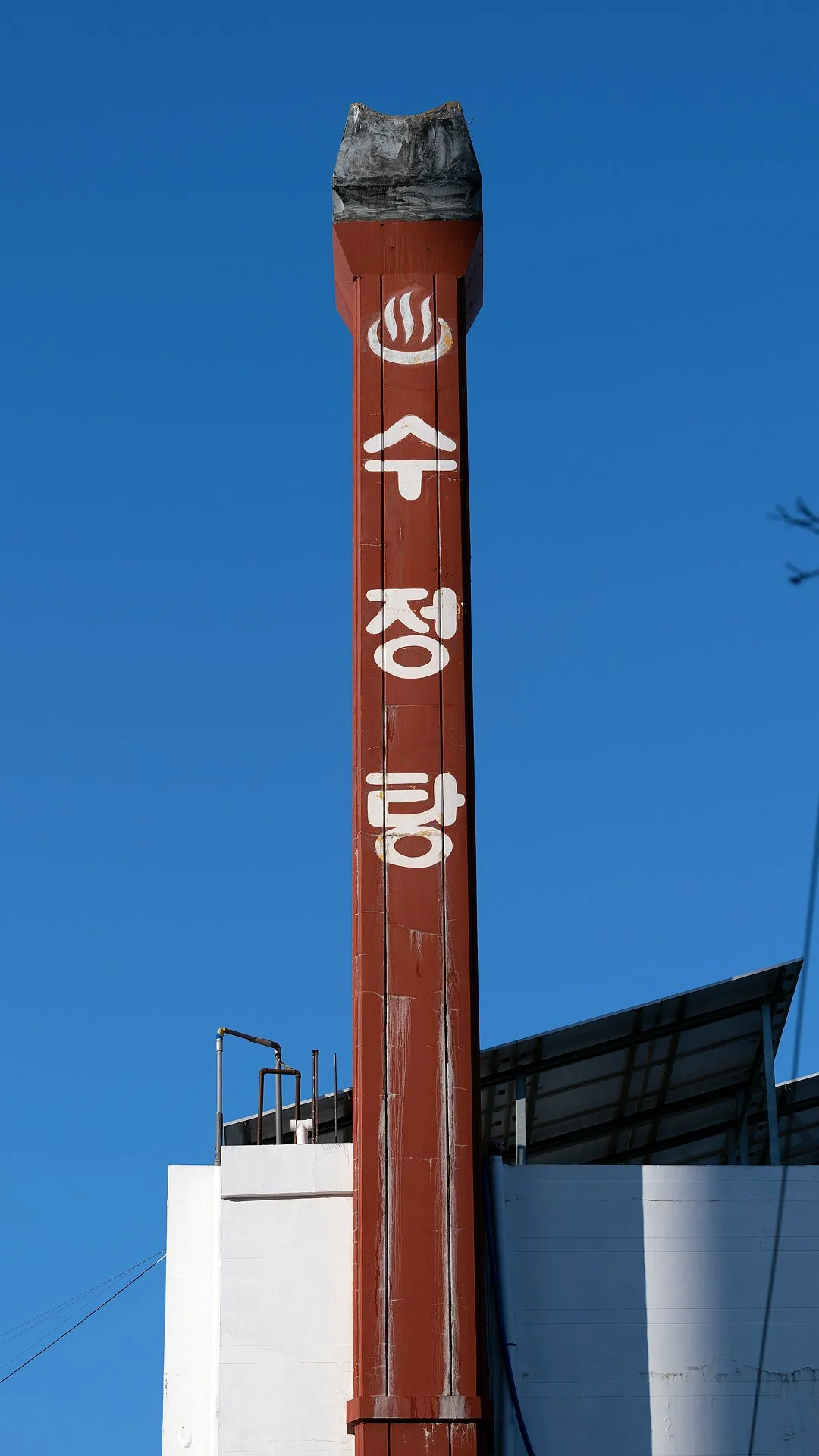 _Z7A6020.jpg
