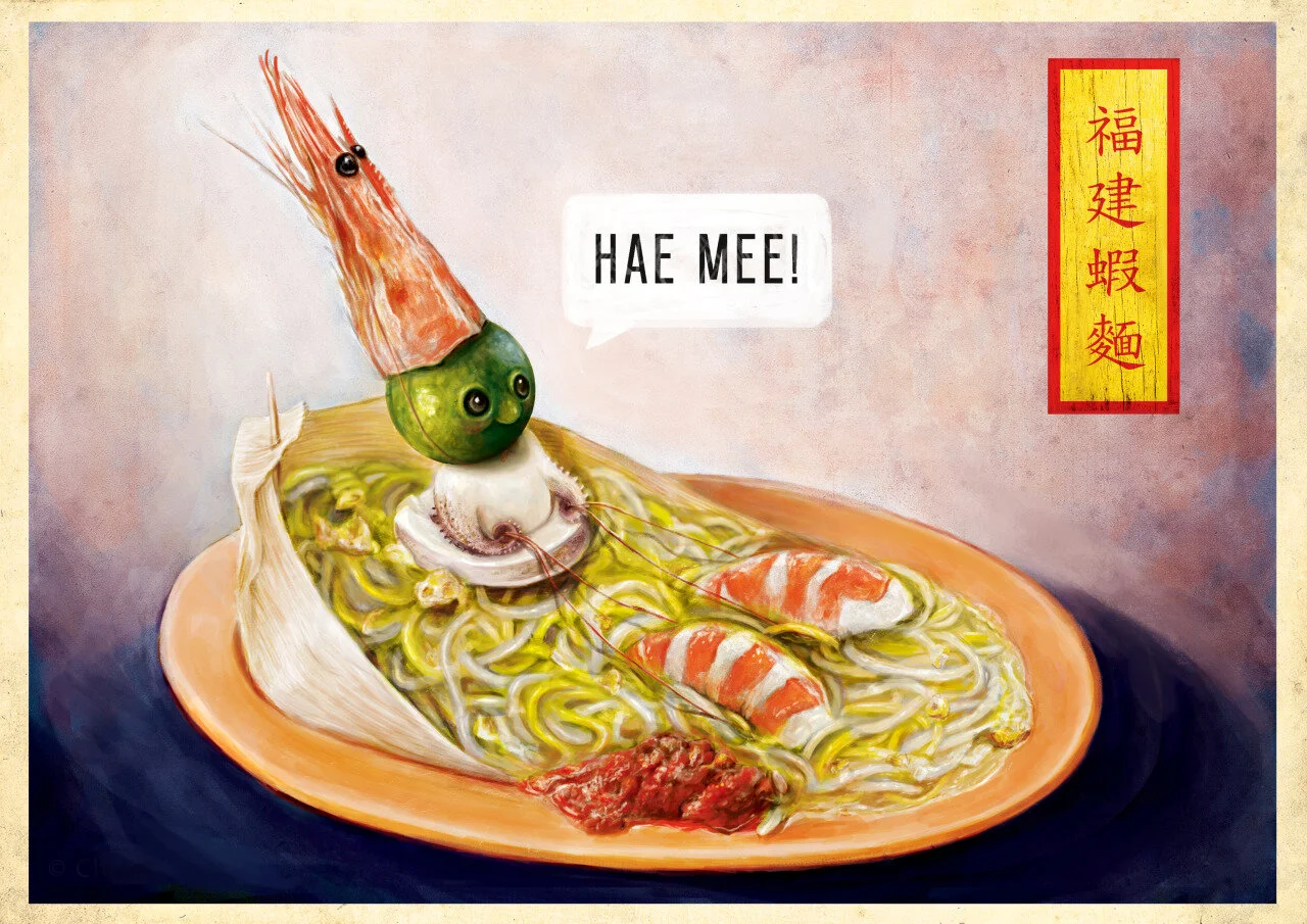Makan Series: Hokkien Mee