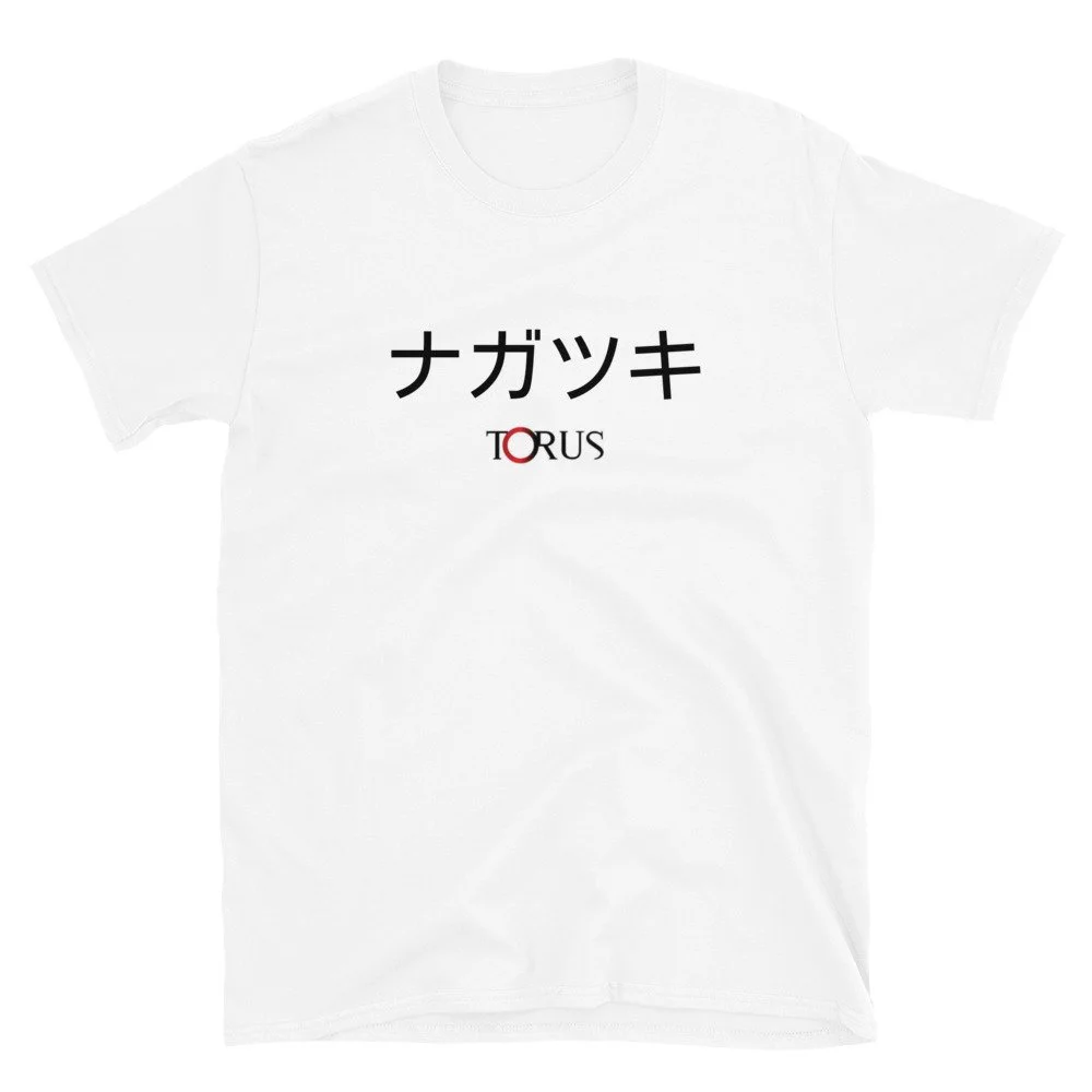 unisex-basic-softstyle-t-shirt-white-front-632091111c268.jpg