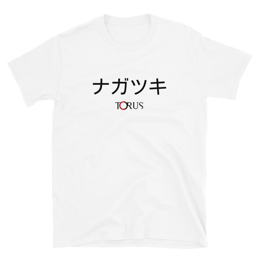 Torus September Short-Sleeve Unisex T-Shirt