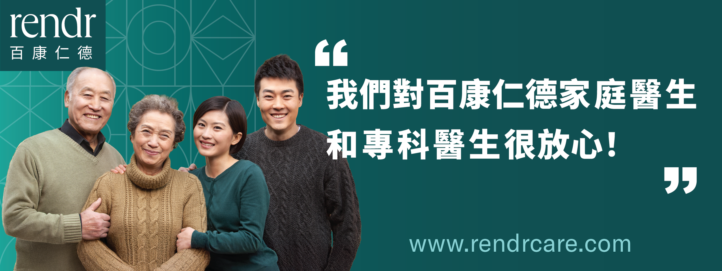 Artboard 1 copy 2@0.75x.png