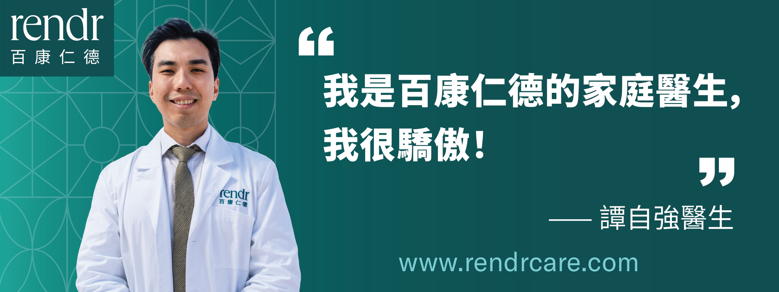 Artboard 1@0.75x.png