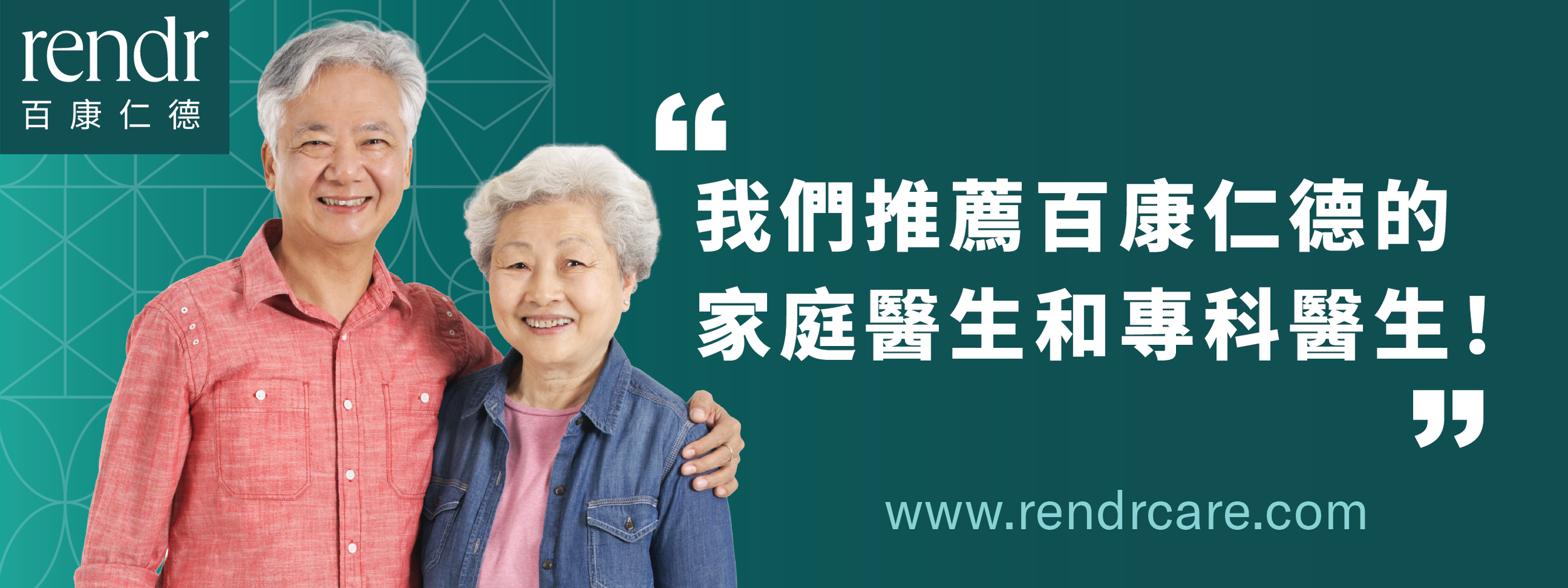 Artboard 1 copy 4@0.75x.png