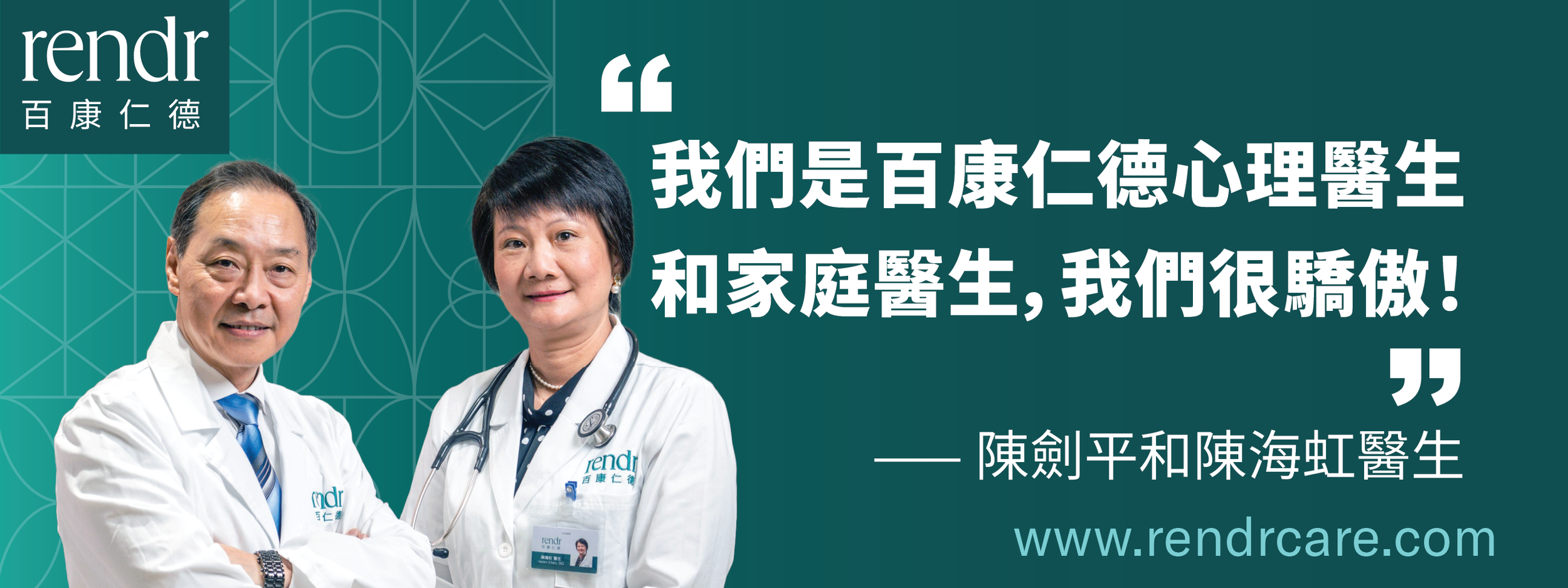 Artboard 1 copy 3@0.75x.png