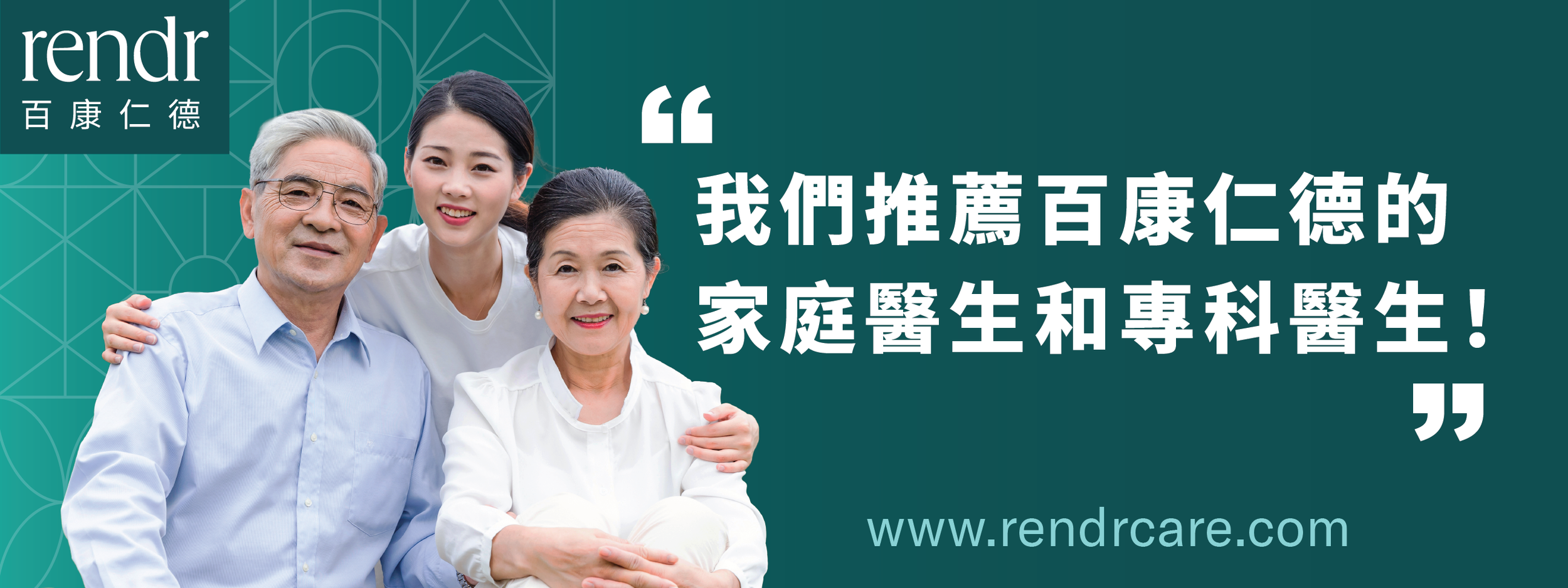 Artboard 1 copy@0.75x.png