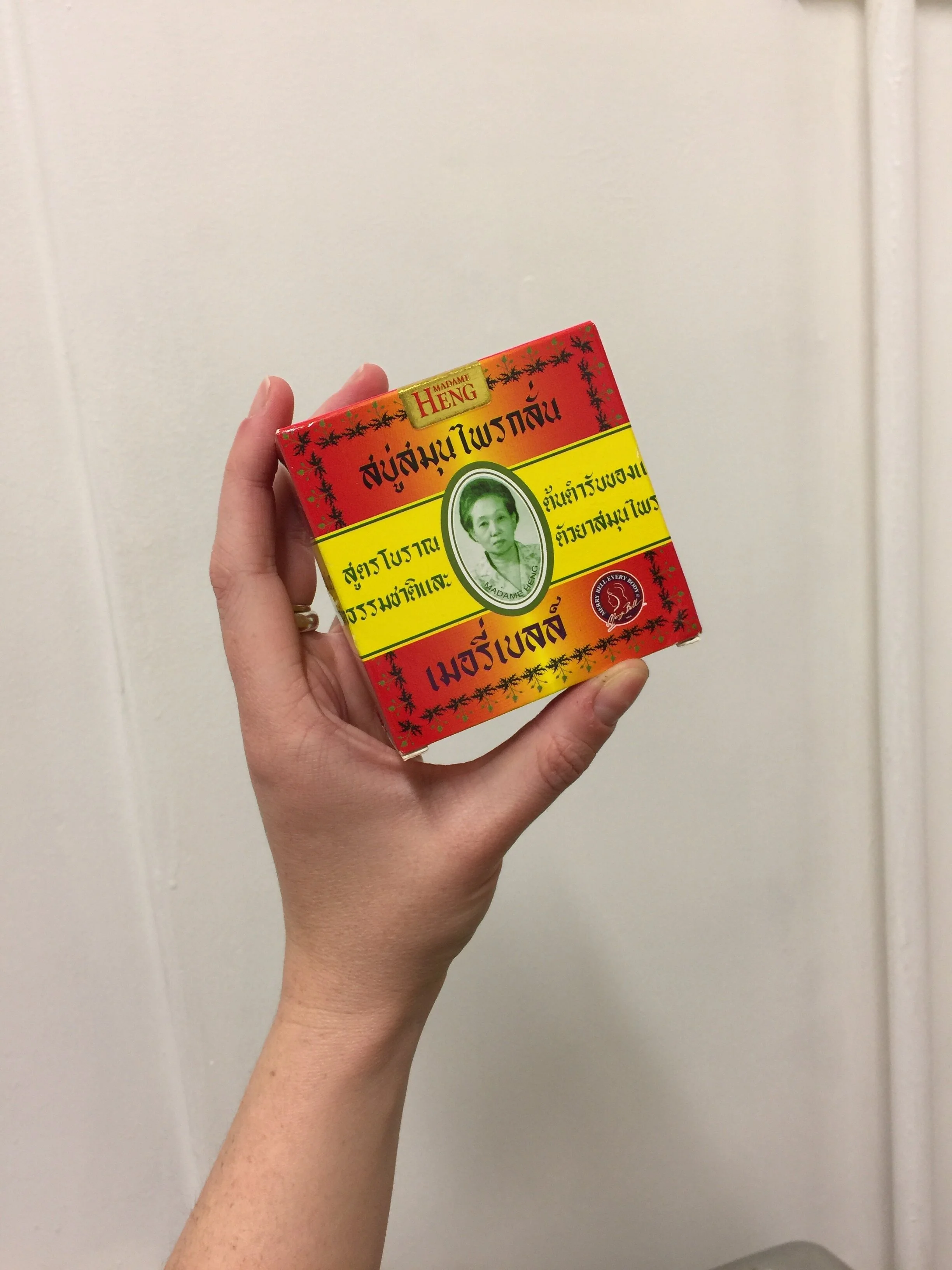 madame heng merry bell soap review