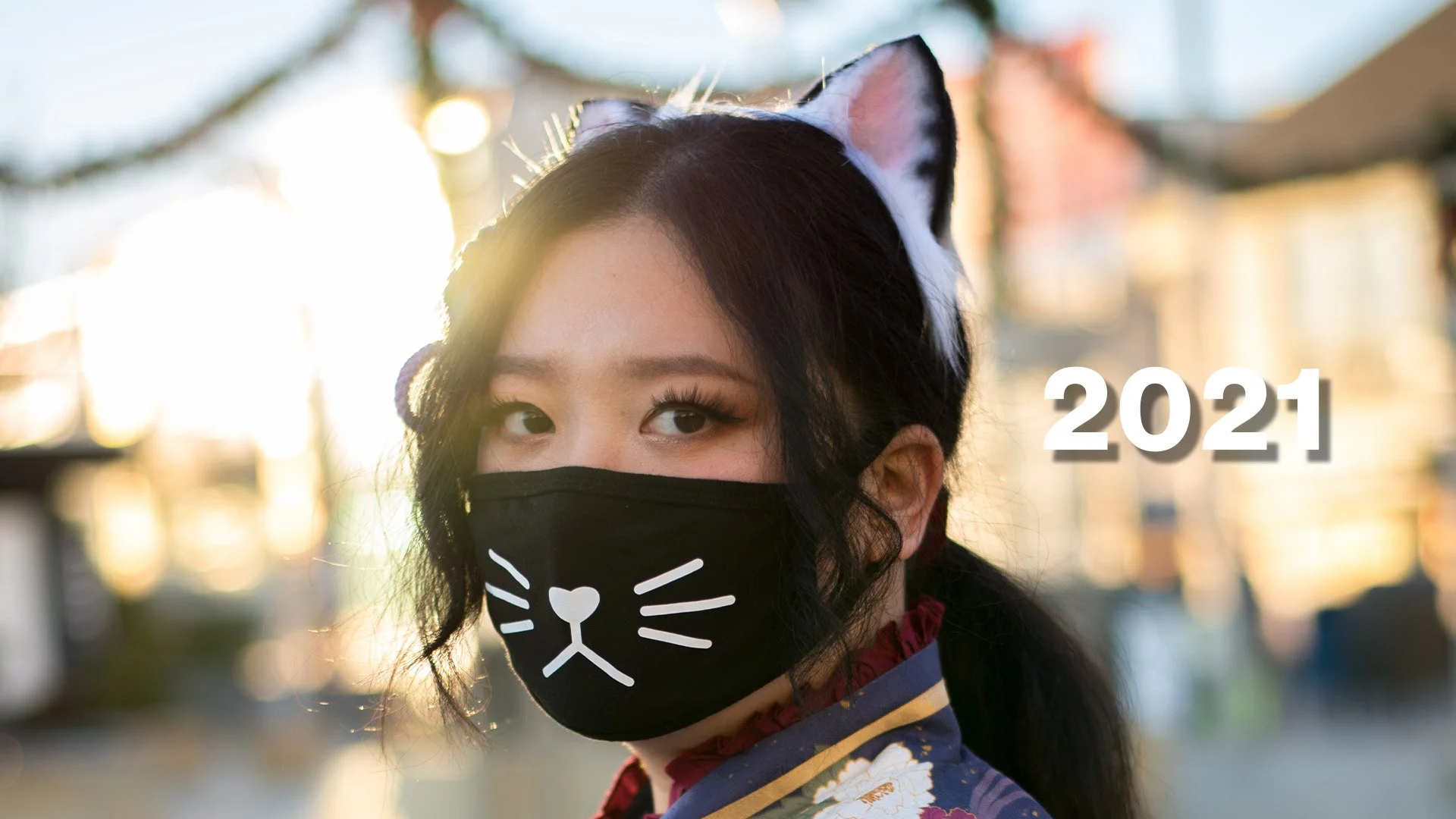 2021